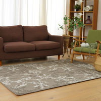 【軒先渡し】スミノエ コンシェルジュ オーダーラグ ツボミ 2800×600mm ブラウン AS-TBM842-BR28060 1枚（直送品）