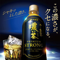 【機能性表示食品】伊藤園 おーいお茶 濃い茶 プレミアム ストロング 470ml 1セット（48本） 緑茶 ペットボトル