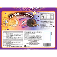 サンリオHWクリームサンドビスケット 1セット（1袋×3） モントワール ハロウィン