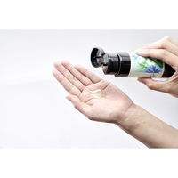 chant a charm（チャントアチャーム） モイスト ローション 150ml ネイチャーズウェイ