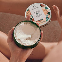 THE BODY SHOP（ザボディショップ） ボディバター シア 200ml