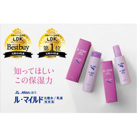 ル・マイルド 乳液 高保湿 140mL 健栄製薬