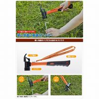 LOGOS パワーペグハンマー 71996513 LOGOS/ロゴス