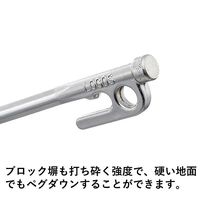 Xステン タフネスベースペグ30cm 71991011 LOGOS/ロゴス