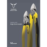 ツノダ パワーペンチ200mm PPー200 1丁（直送品）