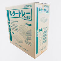 クルーズ レタートレーA4横 グリーン LT-600GR 1セット(1個×3)