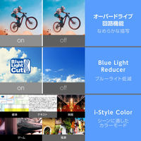 iiyama 23.8インチ液晶モニター 昇降機能/画面回転機能 XUB2493HS-B5 アスクル オリジナル（わけあり品）