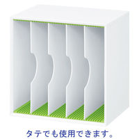 マルチモジュールファイルスタンド2　スクエア　RFLC2-SQGN　アール・エフ・ヤマカワ　 オリジナル（わけあり品）