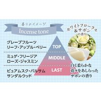 【アウトレット】ビオリカ クレイ シャンプー 360ml 3個 ドウシシャ