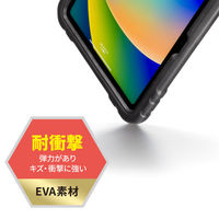 サンワサプライ 第10世代iPad 10.9インチ用衝撃吸収ケース(ブラック) PDA-IPAD1905BK2 1個（直送品）