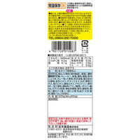 五木食品 五木庵カレーうどん 1セット（4個）