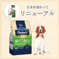 ファーストチョイス ChoiceS 高齢犬10歳以上 チキン 5.6kg（700g×8袋）1箱 ドッグフード
