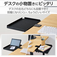 エレコム デスク拡張トレイ クランプ式 ブラック PCA-DPST3029BK 1個