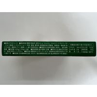 ヨコイのソース 名古屋名物 元祖 あんかけスパ 150g×2袋＜2人用＞ 1セット（1個×3）日本製麻 パスタソース