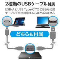外付け DVDドライブ USB 3.2 Gen1 書込ソフト バスパワー ブラック LDR-PWA8U3CLBK ロジテック 1個（直送品）