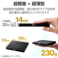 外付け DVDドライブ USB 3.2 Gen1 読込専用 ACアダプタ付 黒 LDV-PWA8U3CNBK ロジテック 1個（直送品）