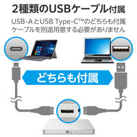 外付け DVDドライブ USB 3.2 Gen1 書込ソフト バスパワー ホワイト LDR-PWA8U3CLWH ロジテック 1個