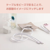 USB-Cケーブル (TypeC to C) 1m コードジュエリー クリア MPA-CJCC10CR エレコム 1個
