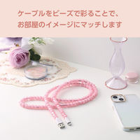 ライトニングケーブル 1m USB A to Lightning MFi認証 ピンク MPA-CJAL10PN エレコム 1個（直送品）