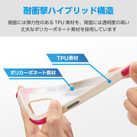 iPhone 15 ケース ハイブリッド 衝撃吸収 軽量 ホワイト×レッド PM-A23AHVAIRWH エレコム 1個（直送品）