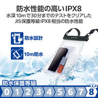 防水スマホケース 防水ポーチ IPX8 大容量 内ポケット付 顔認証対応 ブラック P-WPSG05BK エレコム 1個