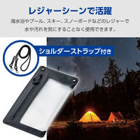 防水スマホケース 防水ポーチ IPX8 気密ファスナータイプ 顔認証対応 ブラック P-WPSZ05BK エレコム 1個
