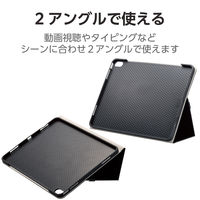 iPad Air (M2) 13インチ ケース ソフトレザー 2アングル 軽量 TB-A24XPLF2BK エレコム 1個