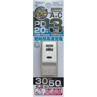 カシムラ AC充電器 USB-A×2&PD対応Type-C×1 AC-034 1台