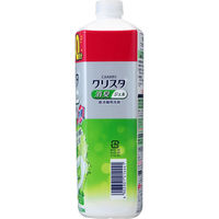 チャーミー クリスタ 食洗機用洗剤 消臭 ジェル シトラスハーブの香り 詰め替え 大型 840g 1セット（3個） ライオン