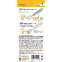 【1.5歳頃から】エジソンママ フォーク＆スプーン マルチケース付き ブルーハワイ 1個 ビリーブ