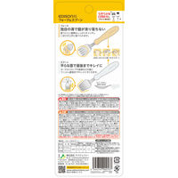 【1.5歳頃から】エジソンママ フォーク＆スプーン ポテトミルク 1個 ビリーブ