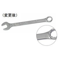 エスコ 24mm 片目片口スパナ(ステンレス製) EA614SN-24A 1丁（直送品）