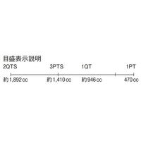 エスコ 210x150x125mm 万能スクープ EA991X-100A 1セット(2個)（直送品）