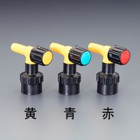 エスコ φ40mm ペール缶・一斗缶用コック(樹脂製/黄) EA991JW-1 1個（直送品）