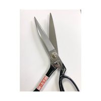 エスコ 250mm 裁ちはさみ(左手用/柄左) EA540AP-11A 1丁（直送品）