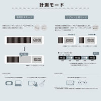 キングジム ビジュアルバータイマー 白 VBT10-W 1個