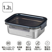 ベストコ 保存容器 ステンレス 長方形 1.2L 電子レンジ対応 シルバー LST515 1個