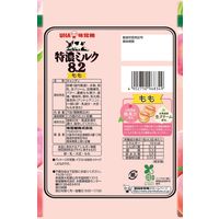 特濃ミルク8.2 もも 70g 1セット（1袋×6） UHA味覚糖 あめ 飴 キャンディ