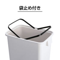 テラモト エコ分別カラーペールW65 本体 65L DS1944650 1台