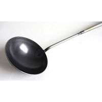 ベストコ プロスタッフ 中華お玉 大 ND-2043 1個