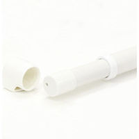 ベストコ 物干し スリム 伸縮竿 105~180cm ホワイト ショート NY-160 1個