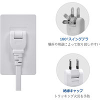 TESSAN 延長コード2m 電源タップ AC 3口 USB-A TS-103 1個