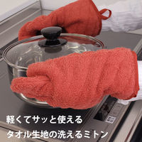 サンベルム ミトン 鍋つかみ 片手 左右兼用 オレンジ K72216 1個