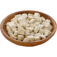 ペティオ 素材そのまま 完全無添加 フリーズドライFor Dog蒸しササミ 27g 1セット（1袋×3）犬用 おやつ