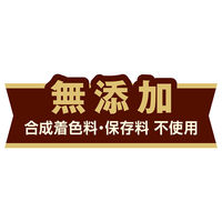 ペティオ キャットSNACK 乾しカマ お魚と濃厚チーズのふんわり薄削り 無添加 国産 20g 1袋 猫用 おやつ