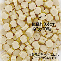 ママラブ パピー トレーニングビッツ ミルクトリーツ 無添加 国産 50g 1袋 ペティオ 犬用 おやつ