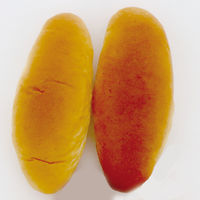 ママラブ パピー ふっくらヤギミルクコッペパン 無添加 国産 4本入 1セット（1袋×3）ペティオ 犬用 おやつ