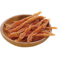 ペティオ 素材そのまま 完全無添加 かむコラーゲン チキンアキレス ハード 50g 1セット（1袋×3）犬用 おやつ