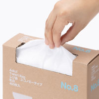 アスクル 箱入レジ袋エコノミータイプ　乳白 8号   400枚入　本体 ・詰替　1セット(本体1箱＋詰替用1個)オリジナル オリジナル