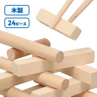 アーテック おはしでつみきゲーム 7663 1個